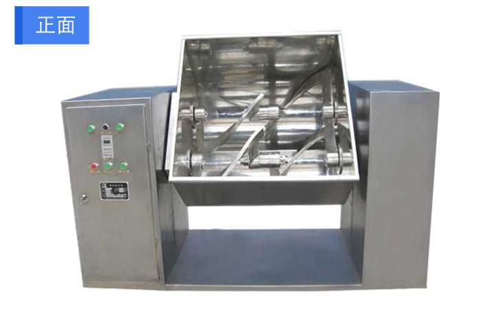 雙漿槽型混合機 (3).png